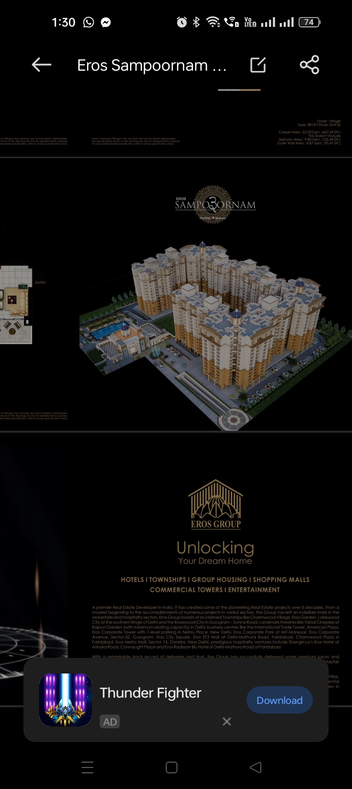 Screenshot_2025-07-20-13-30-42-85_439a3fec0400f8974d35eed09a31f914