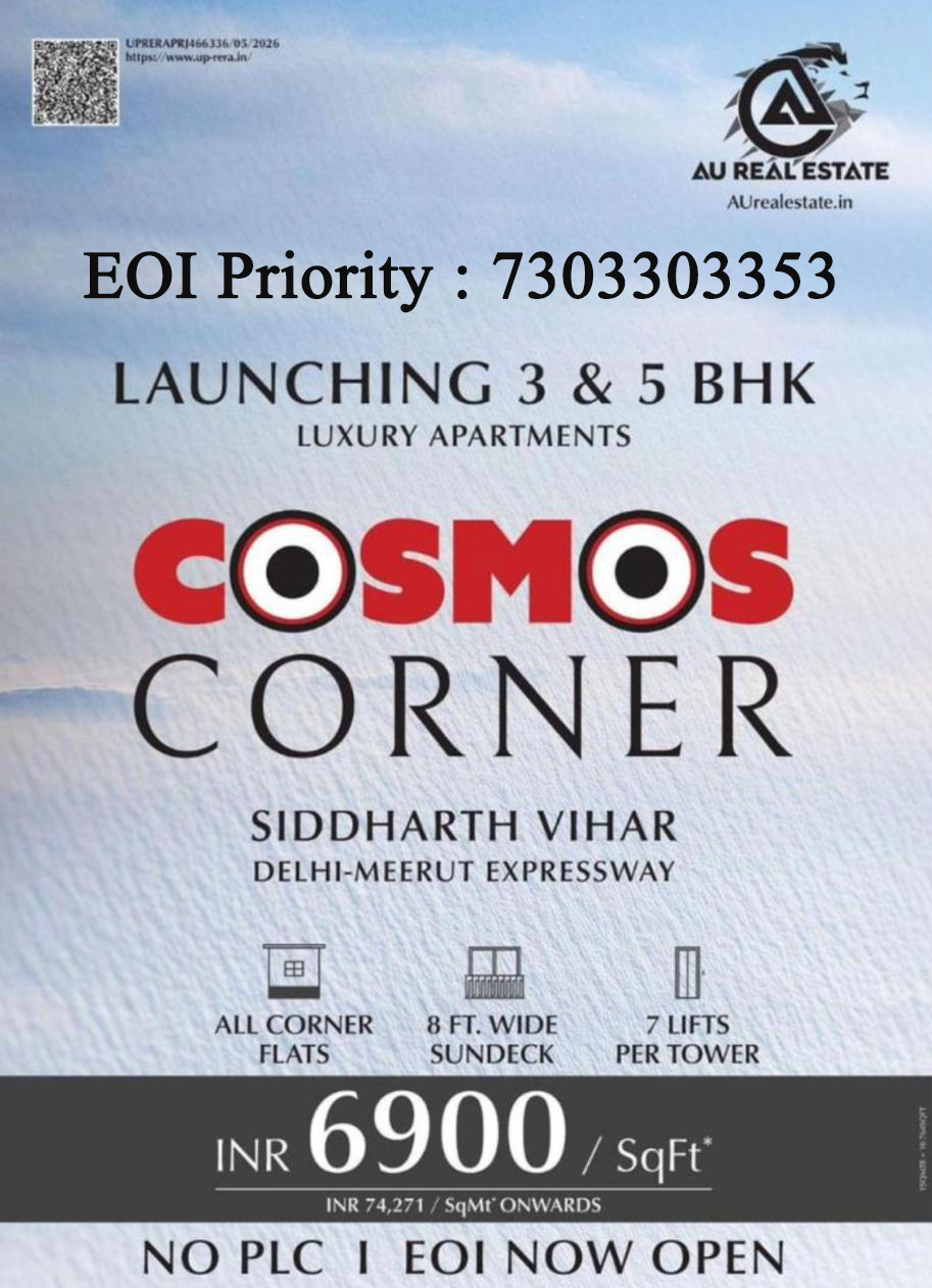 AU-Cosmos-Corner_Siddharth-Vihar